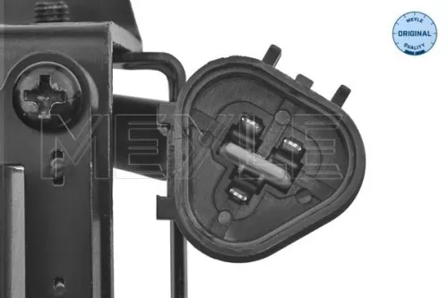 MEYLE MEYLE (714 885 0013) Ignition Coil 