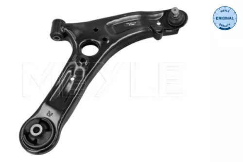 MEYLE MEYLE 28-16 050 0044 MEYLE 28-16 050 0044 Track Control Trailing Suspension Arm 