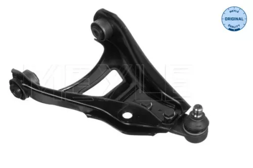 MEYLE Control/Trailing Arm, wheel suspension (16-16 050 7031)