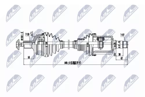 NTY NPW-ME-071 Drive Shaft