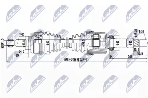Front Right NTY Drive Shaft