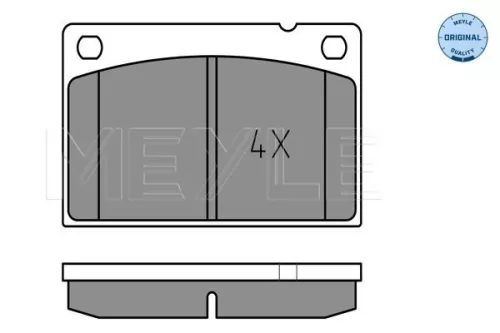 MEYLE Brake Pad Set, disc brake (025 201 5316)