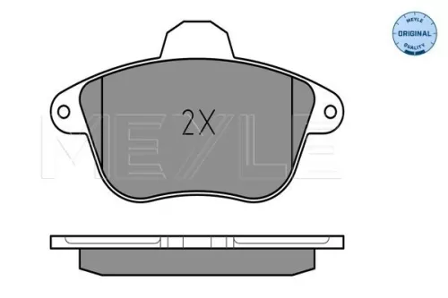 MEYLE Brake Pad Set, disc brake (025 215 0417/W)
