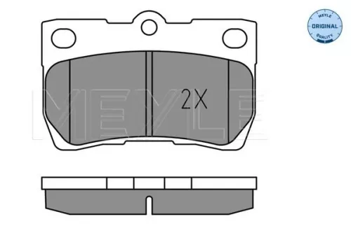 MEYLE Brake Pad Set, disc brake (025 243 2317)
