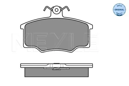 MEYLE Brake Pad Set, disc brake (025 205 7419)