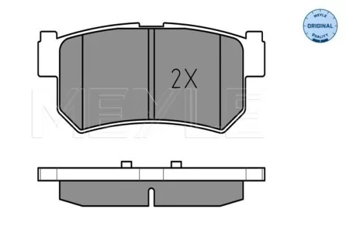 MEYLE Brake Pad Set, disc brake (025 236 7315/W)