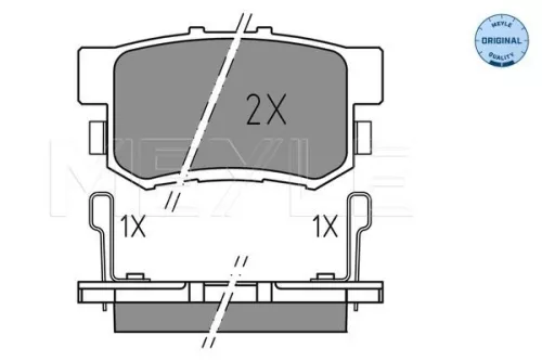 MEYLE Brake Pad Set, disc brake (025 237 3615)