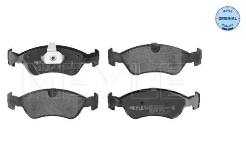 MEYLE Brake Pad Set, disc brake (025 218 6217)