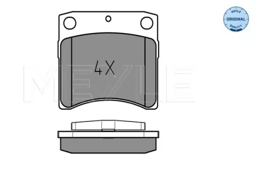 MEYLE Brake Pad Set, disc brake (025 231 7618/W)
