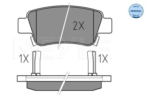 MEYLE Brake Pad Set, disc brake (025 246 3516/W)