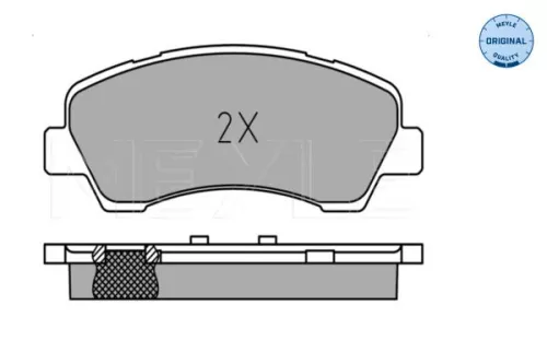MEYLE Brake Pad Set, disc brake (025 252 5118)