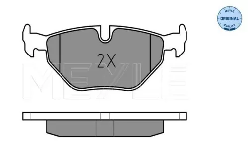 MEYLE Brake Pad Set, disc brake (025 216 9117)