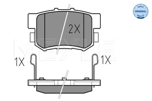 MEYLE Brake Pad Set, disc brake (025 217 1914/W)