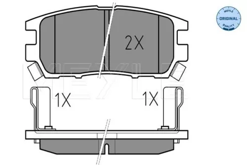 MEYLE MEYLE (025 218 4014/W) Rear MEYLE Brake Pad Set 