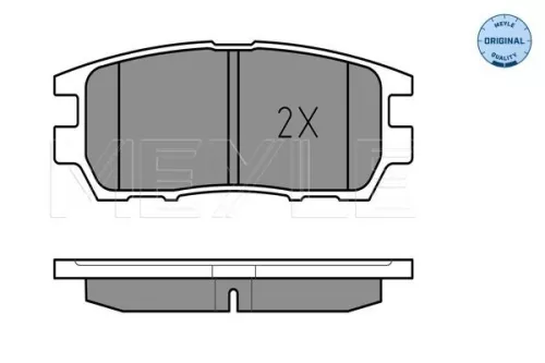 MEYLE MEYLE (025 218 4014/W) Rear MEYLE Brake Pad Set 