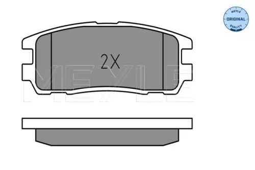 MEYLE Brake Pad Set, disc brake (025 218 7514/W)