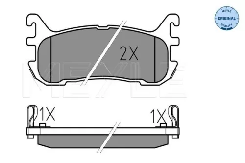 MEYLE Brake Pad Set, disc brake (025 233 8713/W)