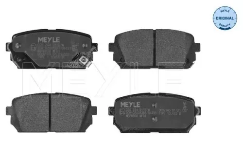 MEYLE Brake Pad Set, disc brake (025 244 9116/W)