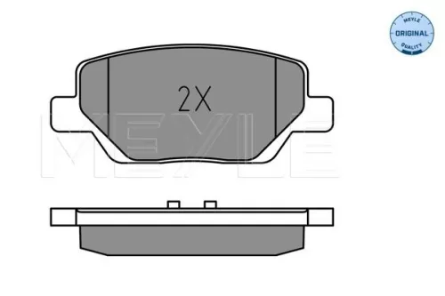 MEYLE Brake Pad Set, disc brake (025 224 4918)
