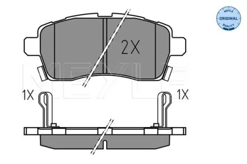 MEYLE Brake Pad Set, disc brake (025 228 5015)