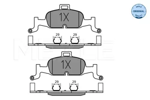 MEYLE Brake Pad Set, disc brake (025 224 0216)