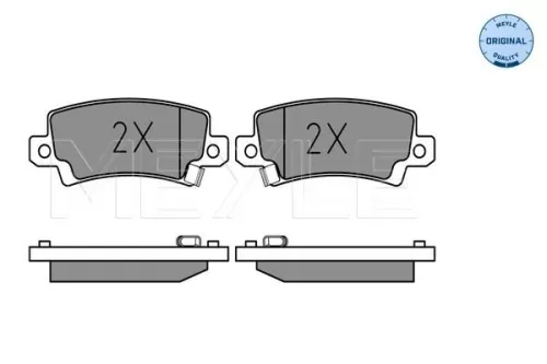 MEYLE Brake Pad Set, disc brake (025 238 1616/W)