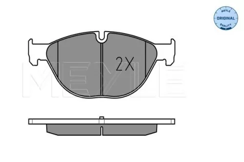 MEYLE Brake Pad Set, disc brake (025 250 4519)
