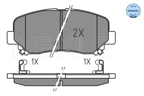 MEYLE Brake Pad Set, disc brake (025 255 6416)