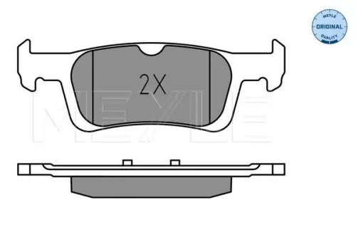 MEYLE Brake Pad Set, disc brake (025 228 0714)