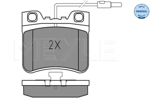 MEYLE Brake Pad Set, disc brake (025 212 6717/W)