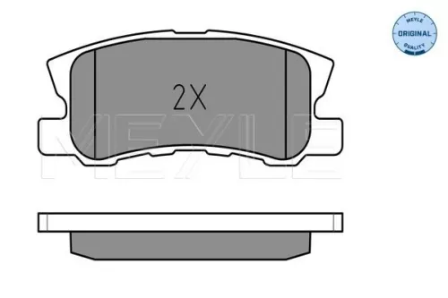 MEYLE MEYLE (025 235 8216) Rear MEYLE Brake Pad Set 