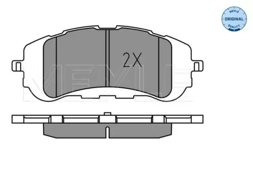 MEYLE Brake Pad Set, disc brake (025 258 9518)