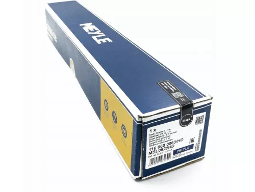 MEYLE MEYLE 116 060 0063/HD MEYLE 116 060 0063/HD Antiroll Bar Stabiliser Drop Link 