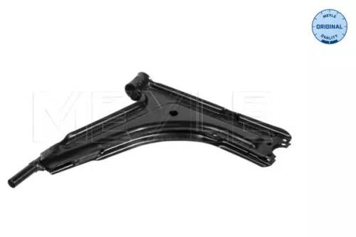 MEYLE Control/Trailing Arm, wheel suspension (100 407 0016)