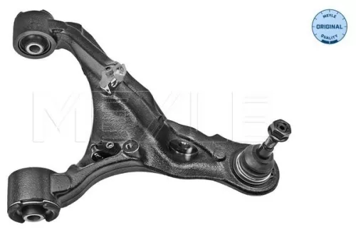 MEYLE Control/Trailing Arm, wheel suspension (53-16 050 0008)