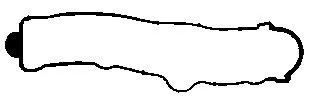 Bga Left Cylinder Head Cover Gasket For Opel Saab Vauxhall 900 9000 Calibra Cava