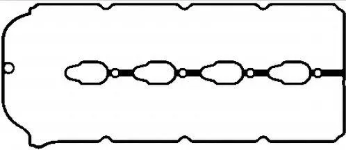 Gasket, cylinder head cover