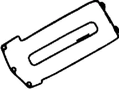 Gasket Set, cylinder head cover