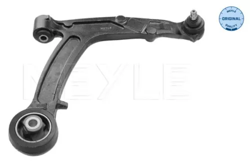 MEYLE Control/Trailing Arm, wheel suspension (216 050 0027)