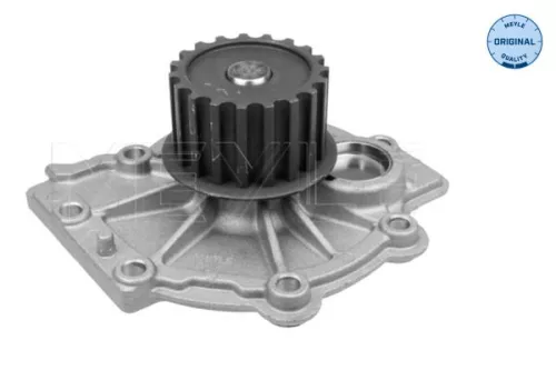 MEYLE Water Pump, engine cooling (513 220 0003)