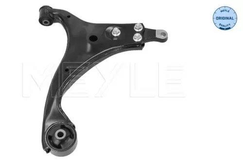 MEYLE Control/Trailing Arm, wheel suspension (716 050 0072)