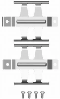 MINTEX MINTEX MBA1687 1x Accessory Kit, disc brake pad 