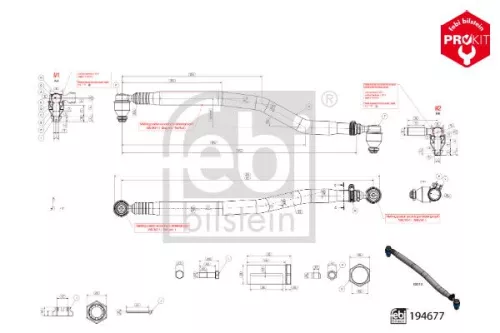 FEBI BILSTEIN FEBI BILSTEIN 194677 Febi Front Centre Rod Assembly For Daf Lf Xb Xbc 