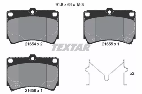 TEXTAR TEXTAR (2165404) 1x Brake Kit, disc brake 