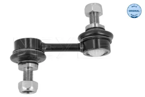 Meyle Rear Left Or Right Anti Roll Bar Link For Bmw 5