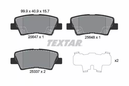 TEXTAR TEXTAR (2564701) 1x Brake Kit, disc brake 