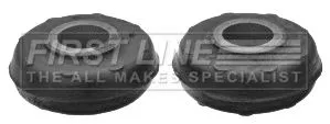 FIRST LINE FIRST LINE (FSK5920)  FIRST LINE Mounting control/trailing arm 
