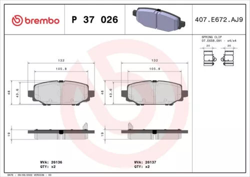 ABS Brake Pad Set, disc brake (P 37 026)