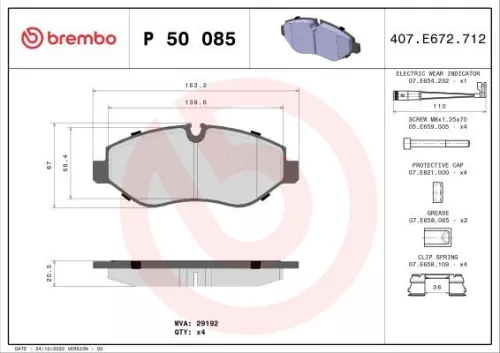 ABS Brake Pad Set, disc brake (P 50 085)