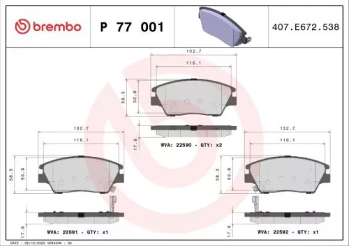 ABS Brake Pad Set, disc brake (P 77 001)